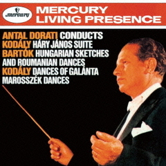 コダーイ：ハーリ・ヤーノシュ　ガランタ舞曲／マロシュセーク舞曲　バルトーク：ハンガリーの風景／ルーマニア民俗舞曲