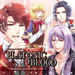 PLATONIC　BLOOD　ドラマCD