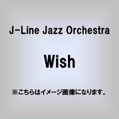 Wish