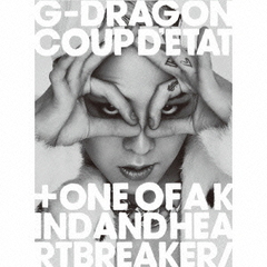 COUP　D’ETAT　［＋　ONE　OF　A　KIND　＆　HEARTBREAKER］