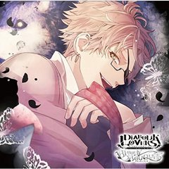 DIABOLIK LOVERS ドS吸血CD BLOODY BOUQUET Vol.7 月浪シン