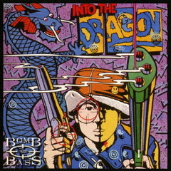 イントゥ・ザ・ドラゴン・プラス