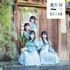 STU48の7ならべ 小島愛子 直筆サイン入り チェキ3枚セット STU48 直筆サイン チェキ STU48の7ならべ 小島愛子 直筆サイン入り