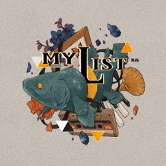 りぶ／RIB BEST ALBUM「MYLIST」（通常盤）