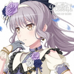 Roselia／THRONE OF ROSE【湊友希那Ver.】（セブンネット購入特典：L判ブロマイド／キャンペーン特典：ジャケットイラストステッカー（全40種よりランダム1種）付き）