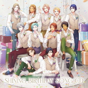 うたの☆プリンスさまっ♪SHINING BIRTHDAY SONG CD 通販｜セブン