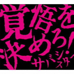 るみなす (@rmnskyb) • Instagram photos and videos