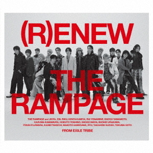 RAMPAGE まとめ売り