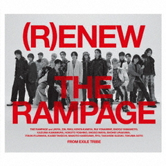 THE RAMPAGE - THE RAMPAGE アルバム 初回限定盤 THE RAMPAGE ENDLESS HAPPY ENDING 初回限定盤 - メルカリ