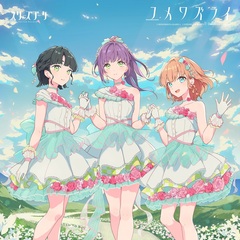 スリーズブーケ 5thシングル「ユメワズライ」（CD）
