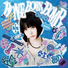 あのちゃん ano CD・特典・早期予約特典 新品未開封完品 コンプリートセット Ano - 通販｜セブンネットショッピング