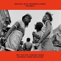 LOVERSROCK LOVERSROCKの検索結果 - 通販｜セブンネットショッピング