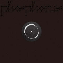 EGO-WRAPPIN'／phosphorus（完全生産限定盤／LP）（アナログ盤）