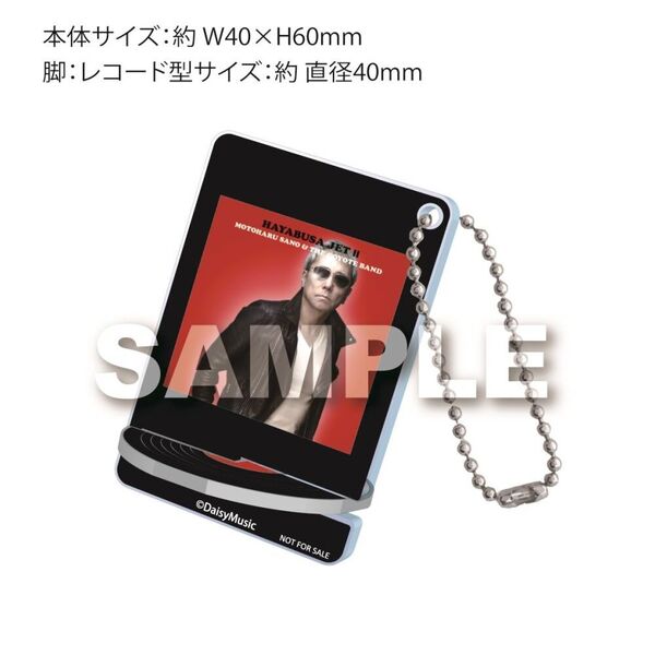 佐野元春 & THE COYOTE BAND／HAYABUSA JET II（初回仕様限定盤／CD