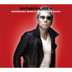佐野元春 & THE COYOTE BAND／HAYABUSA JET II（初回仕様限定盤／CD）（セブンネット限定特典：ミニスマホスタンドキーホルダー）