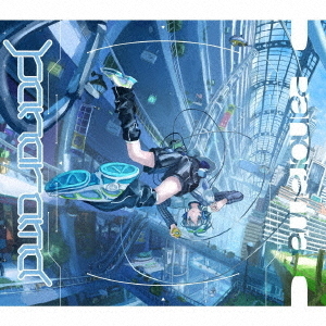 Sou Panorama 初回限定盤A、B、通常 Sou／Panorama（初回限定盤A／CD＋Blu-ray＋α） 通販｜セブンネット