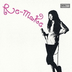 Re－Make　（JAPAN　Edition）