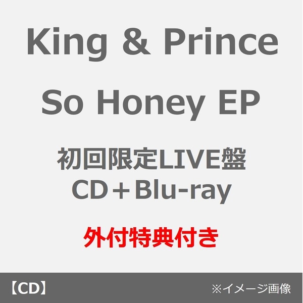King & Prince のCD・DVD・掲載雑誌・本はこちら|セブンネットショッピング