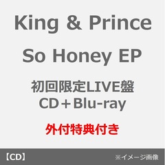 キンプリライブ初回限定盤 - 通販｜セブンネットショッピング