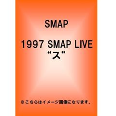 smapライブdvd - 通販｜セブンネットショッピング