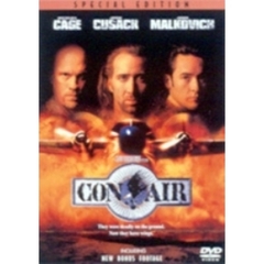 コン・エアー 特別版（ＤＶＤ）