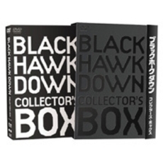 ブラックホーク・ダウン COLLECTOR'S BOX（ＤＶＤ）