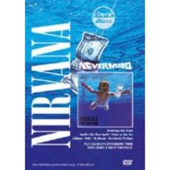 ネヴァーマインド（ＤＶＤ）