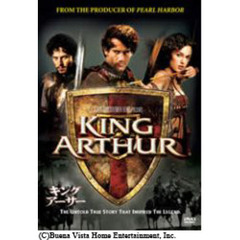 キング・アーサー（ＤＶＤ）