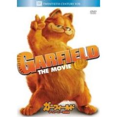 ガーフィールド　ザ・ムービー　＜特別編＞（ＤＶＤ）