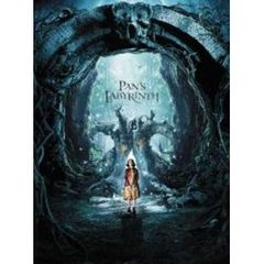 パンズ・ラビリンス　DVD－BOX（ＤＶＤ）
