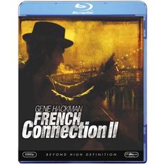 フレンチ・コネクション2（Ｂｌｕ－ｒａｙ　Ｄｉｓｃ）