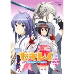 価格 Com アニメ セキレイ 四 通常版 Ansb 3677 Dvd スペック 仕様