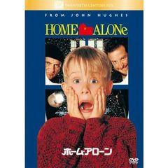 ホーム・アローン（ＤＶＤ）