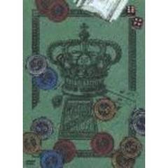 “ロイヤル　ストレート　フラッシュ”LIVE　IN　YOYOGI　DAIICHI　TAIIKUKAN　2009（ＤＶＤ）