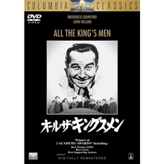 オール・ザ・キングスメン（ＤＶＤ）