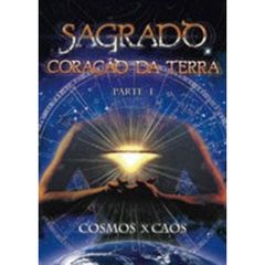 ヒストリア　パート　1（ＤＶＤ）