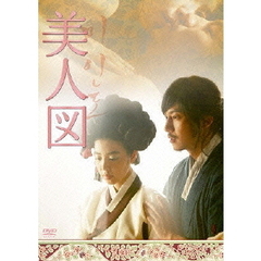 キム・ナムギル - 通販｜セブンネットショッピング