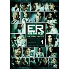 ER　緊急救命室　ⅩⅤ　＜ファイナル＞　コレクターズ・ボックス（ＤＶＤ）