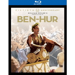 ベン・ハー　製作50周年記念　アルティメット・コレクターズ・エディション（Ｂｌｕ－ｒａｙ　Ｄｉｓｃ）