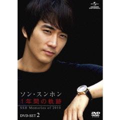 ソン・スンホン - 通販｜セブンネットショッピング