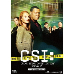 CSI：科学捜査班　シーズン10　コンプリートDVD　BOX－Ⅰ（ＤＶＤ）