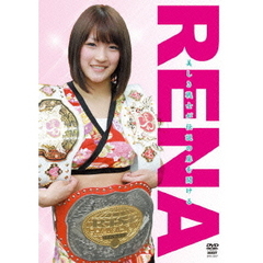 RENA（ＤＶＤ）