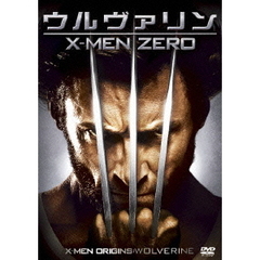 ウルヴァリン：X－MEN　ZERO（ＤＶＤ）