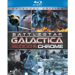 GALACTICA：スピンオフ BLOOD＆CHROME／最高機密指令（Ｂｌｕ－ｒａｙ）