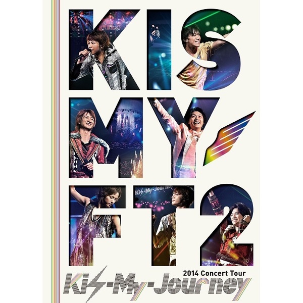 Kis-My-Ft2 キスマイ Journey Blu-ray盤