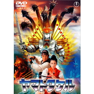 愛の戦士 レインボーマン／M作戦編（DVD） 通販｜セブンネット