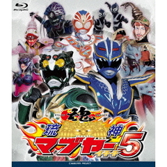 琉神マブヤー5　イチチ（Ｂｌｕ－ｒａｙ　Ｄｉｓｃ）