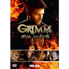 GRIMM／グリム シーズン 5 DVD-BOX（ＤＶＤ）