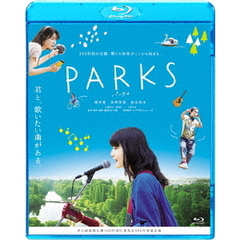 PARKS　パークス（Ｂｌｕ－ｒａｙ　Ｄｉｓｃ）