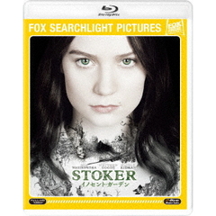 イノセント・ガーデン（Ｂｌｕ－ｒａｙ　Ｄｉｓｃ）